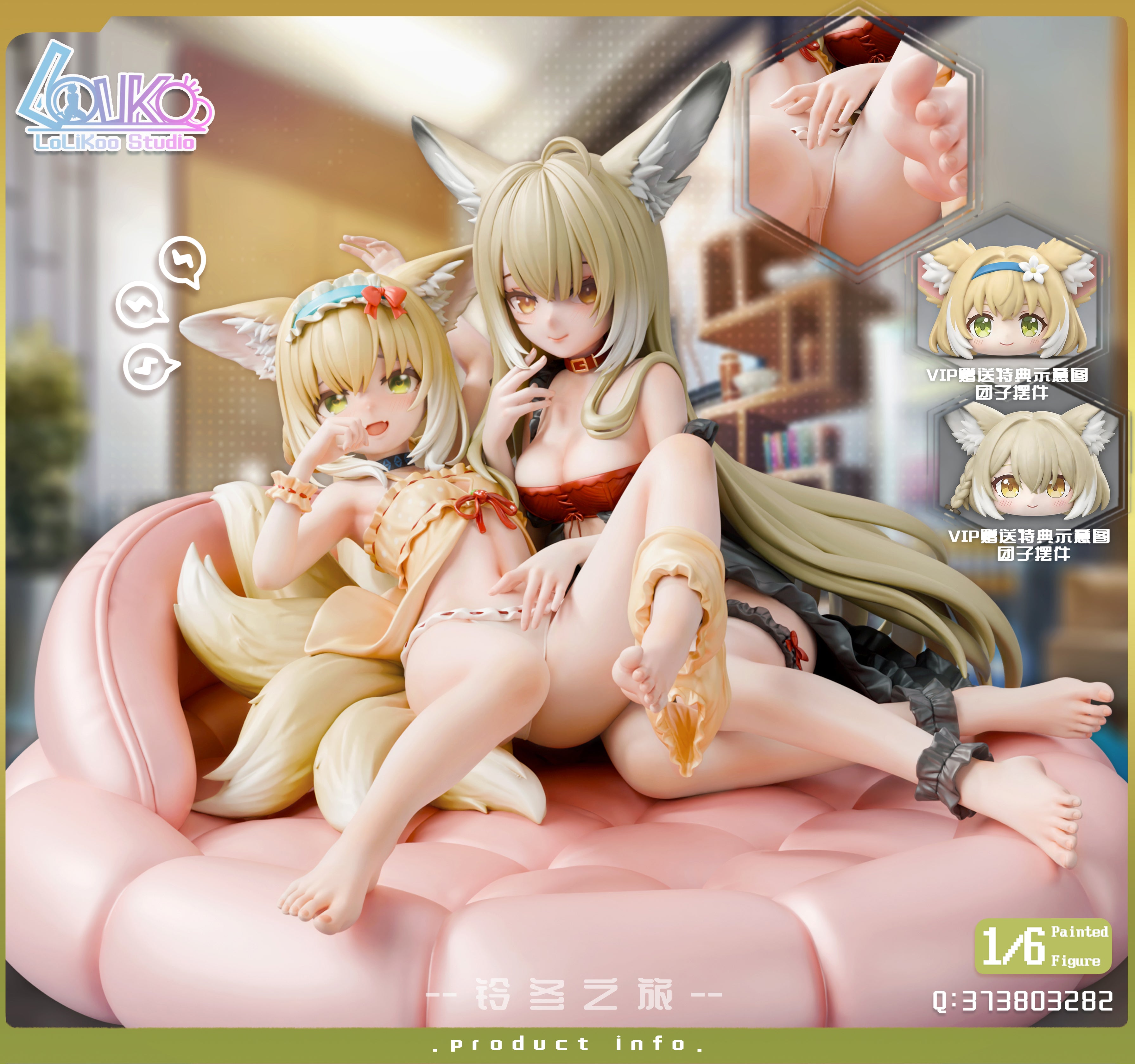 *Pre-order*Arknights Suzuran&Ingrid Venice Resin Statue