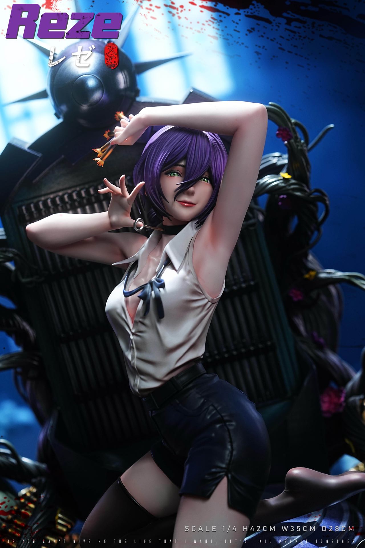 *Pre-order*TY Studio Chainsaw Man Reze Resin Statue