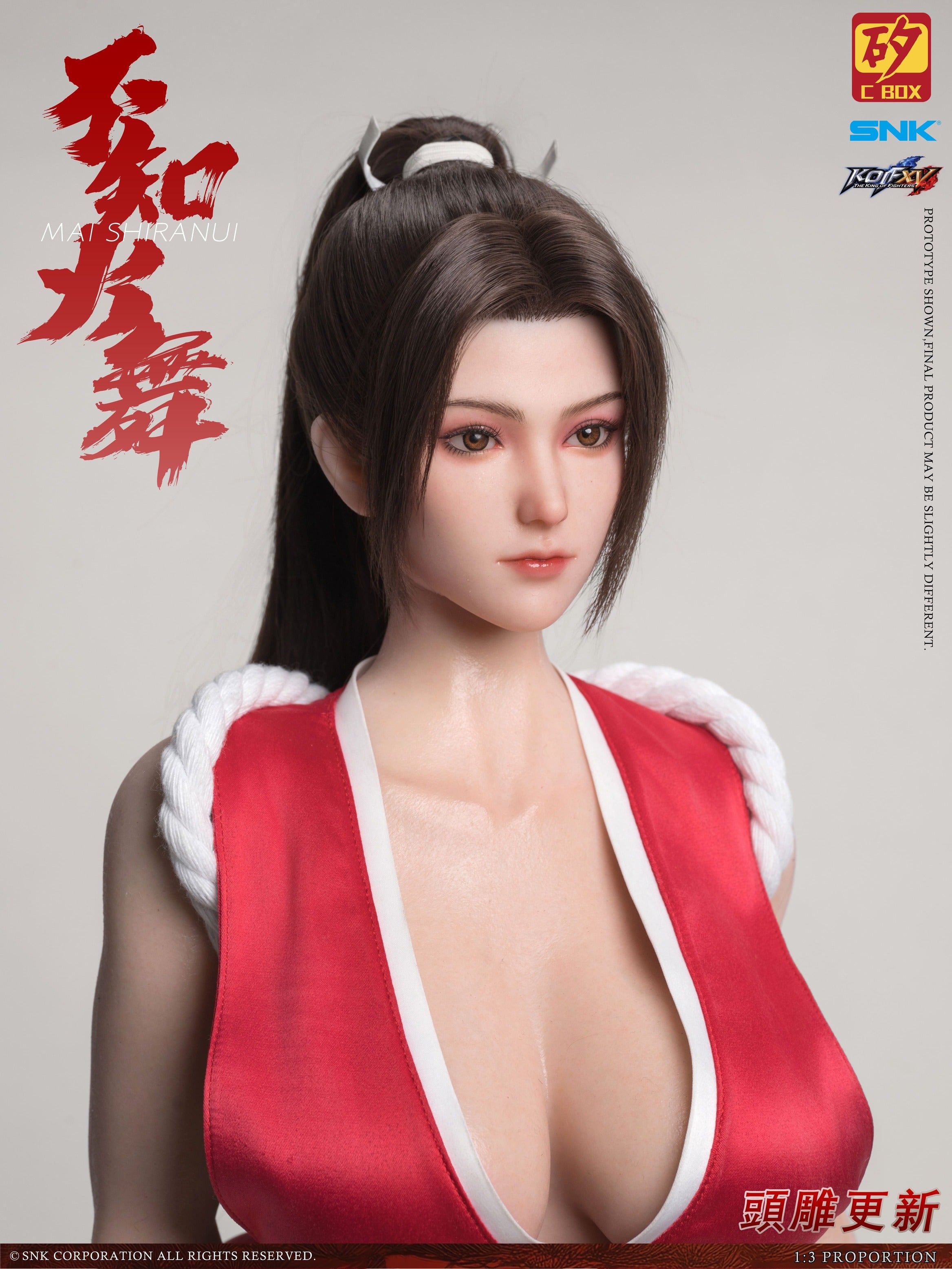 *Pre-order * Dr. Silicon C-BOX SNK King of Fighters XV Mai Shiranui Action Figure