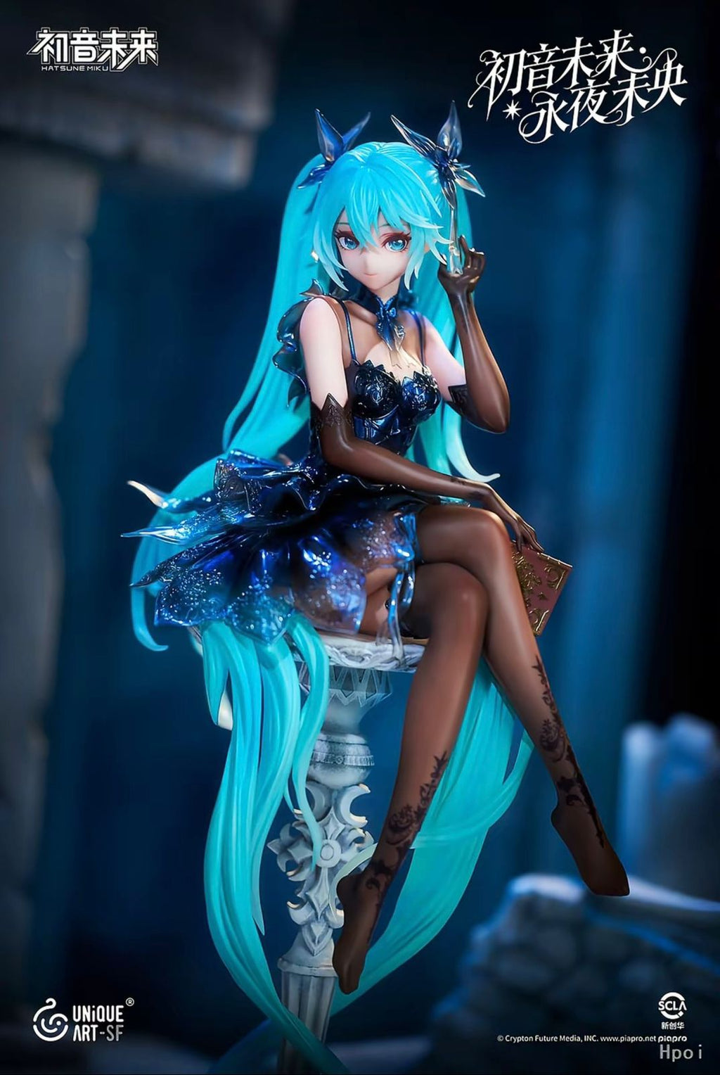 *Preorder*Unique Art Studio Licensed Hatsune Miku Figure