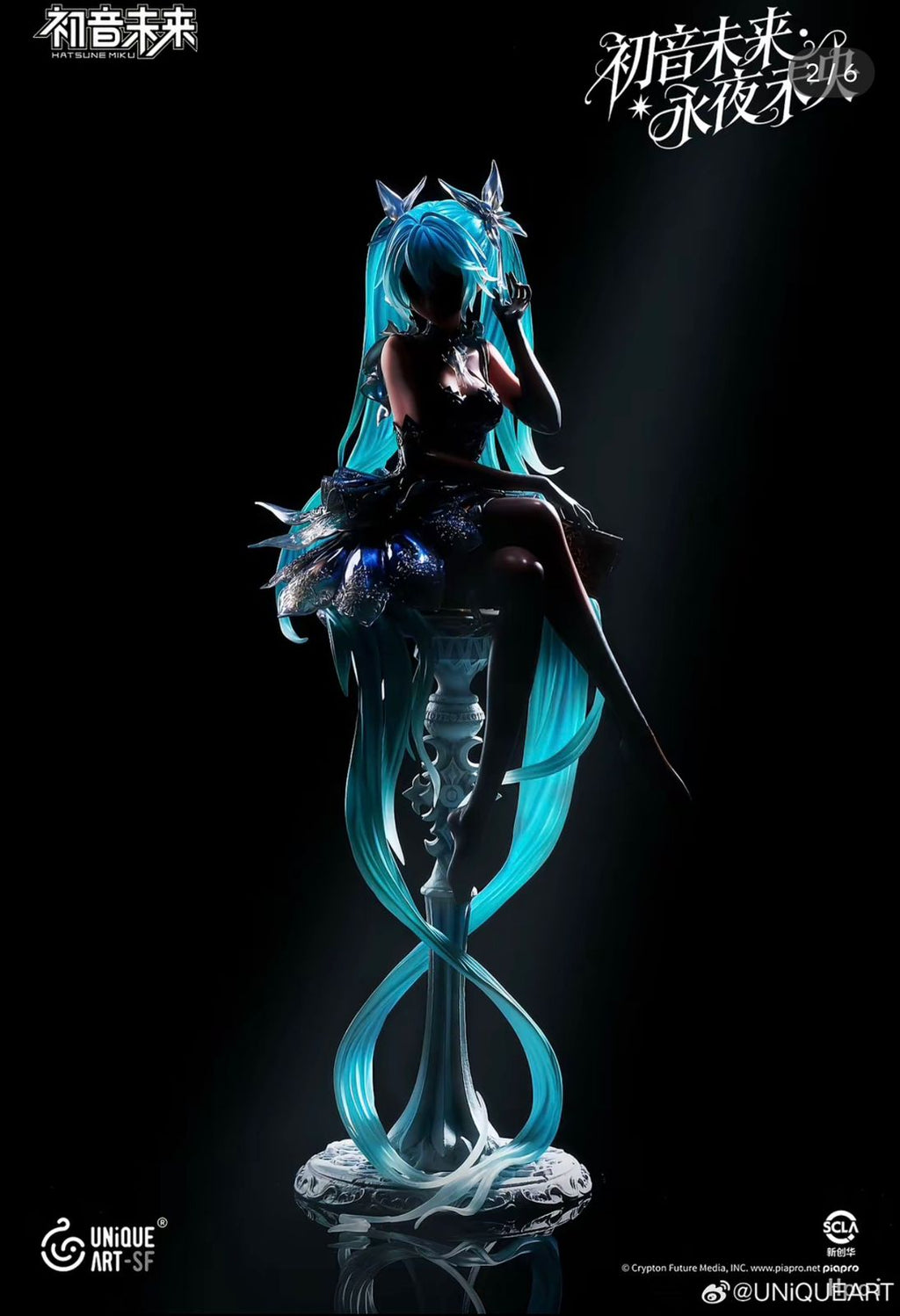 *Preorder*Unique Art Studio Licensed Hatsune Miku Figure