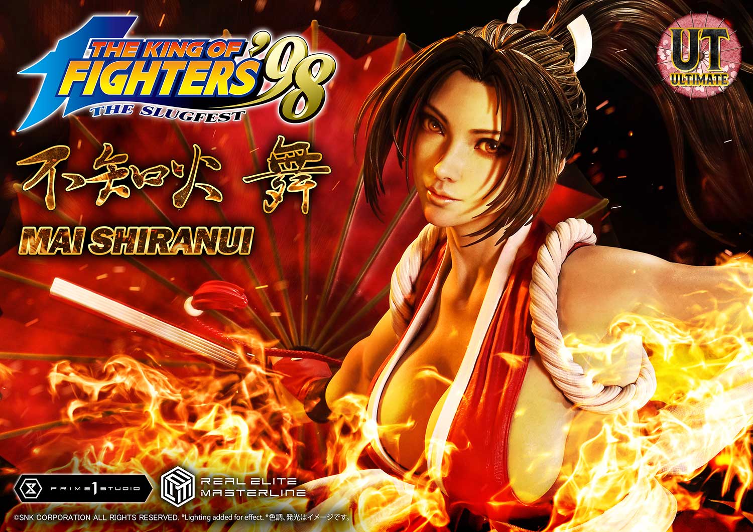 *Pre-order *Prime 1 Studio THE KING OF FIGHTERS '98 MAI SHIRANUI Resin Statue