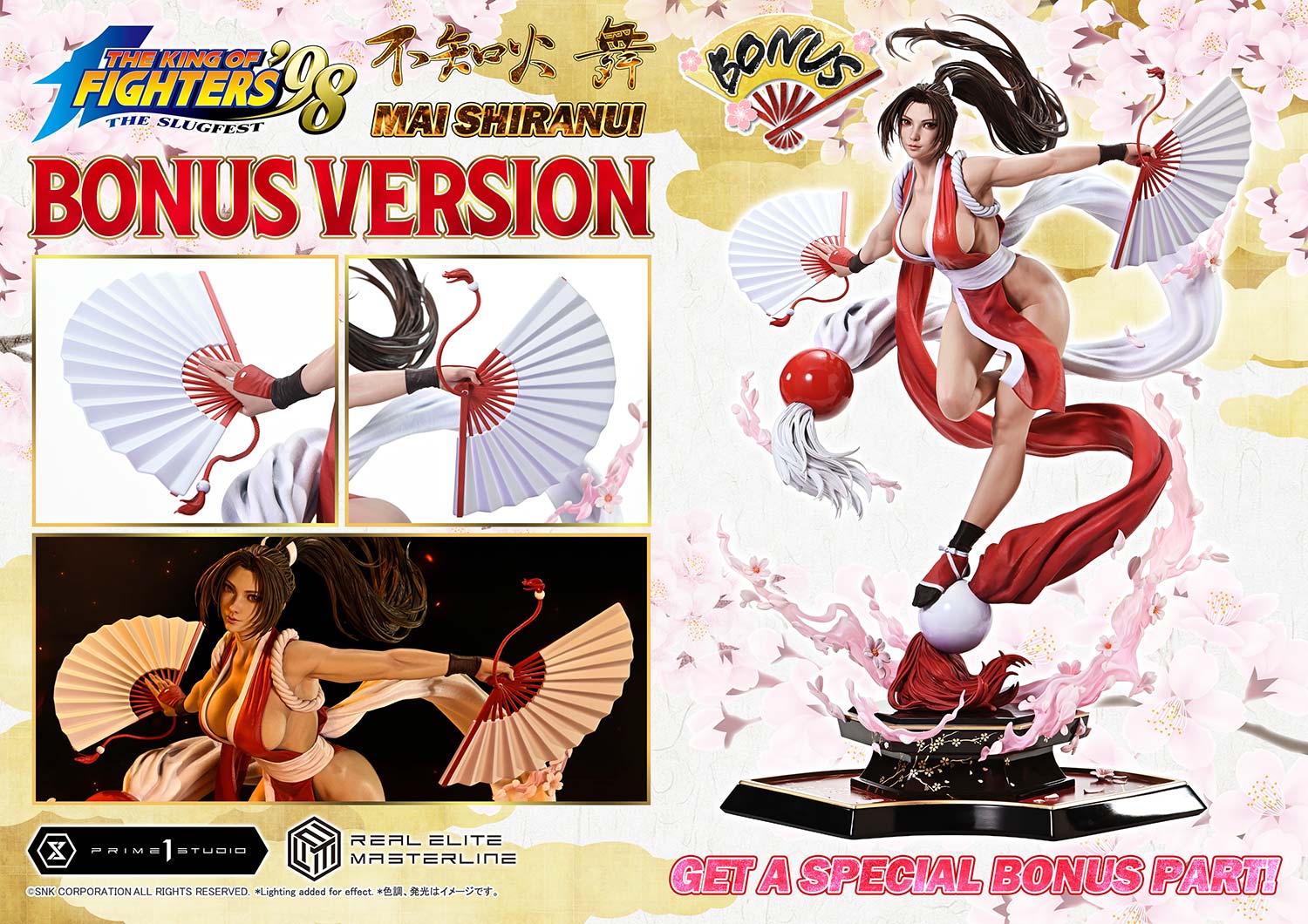 *Pre-order *Prime 1 Studio THE KING OF FIGHTERS '98 MAI SHIRANUI Resin Statue