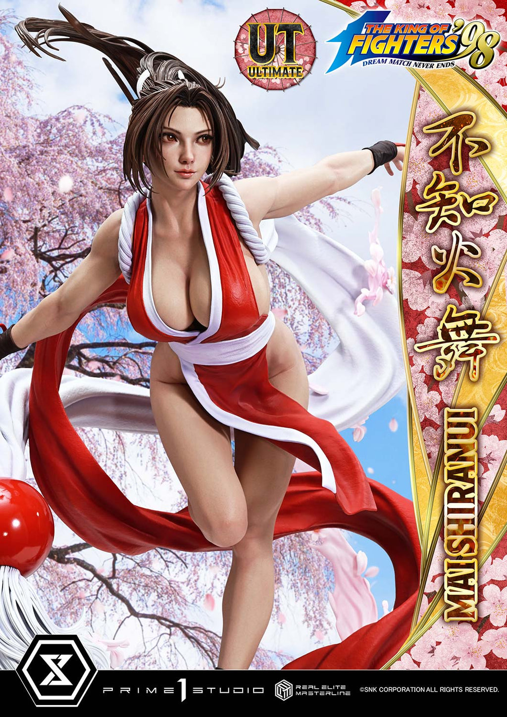 *Pre-order *Prime 1 Studio THE KING OF FIGHTERS '98 MAI SHIRANUI Resin Statue