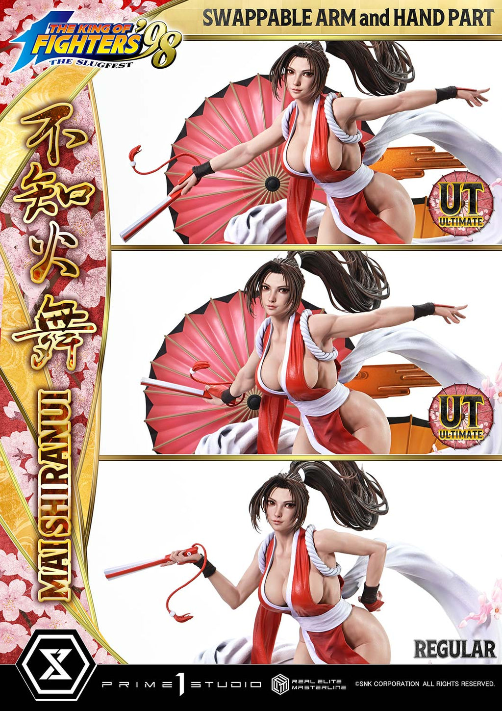 *Pre-order *Prime 1 Studio THE KING OF FIGHTERS '98 MAI SHIRANUI Resin Statue