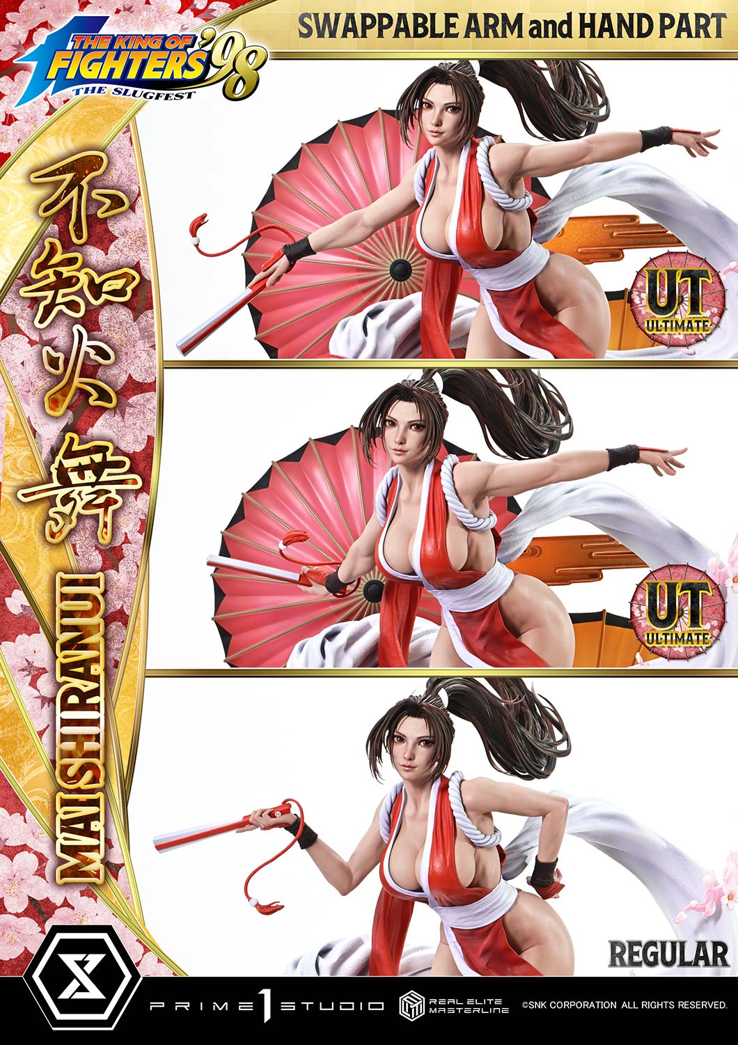 *Pre-order *Prime 1 Studio THE KING OF FIGHTERS '98 MAI SHIRANUI Resin Statue