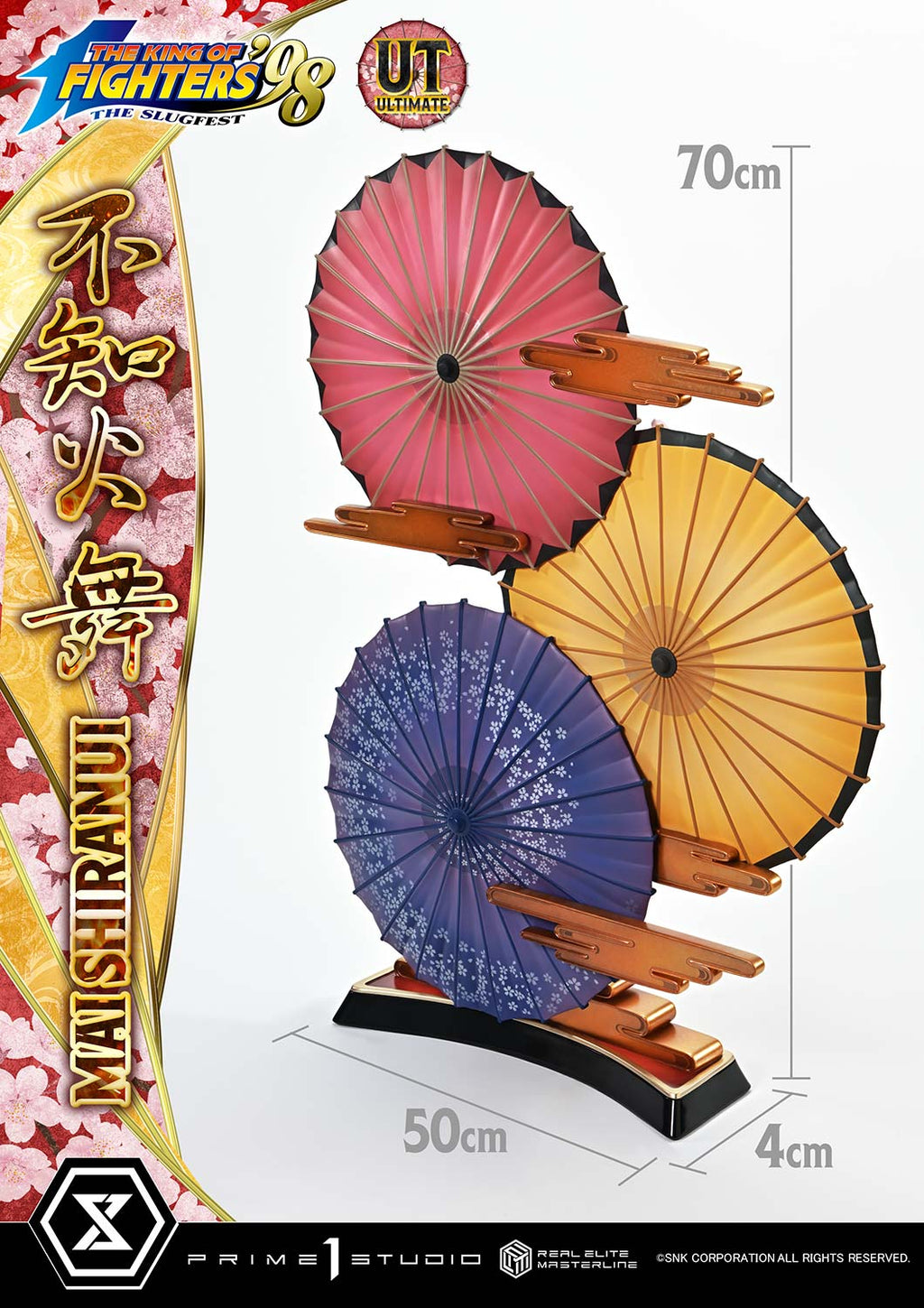 *Pre-order *Prime 1 Studio THE KING OF FIGHTERS '98 MAI SHIRANUI Resin Statue