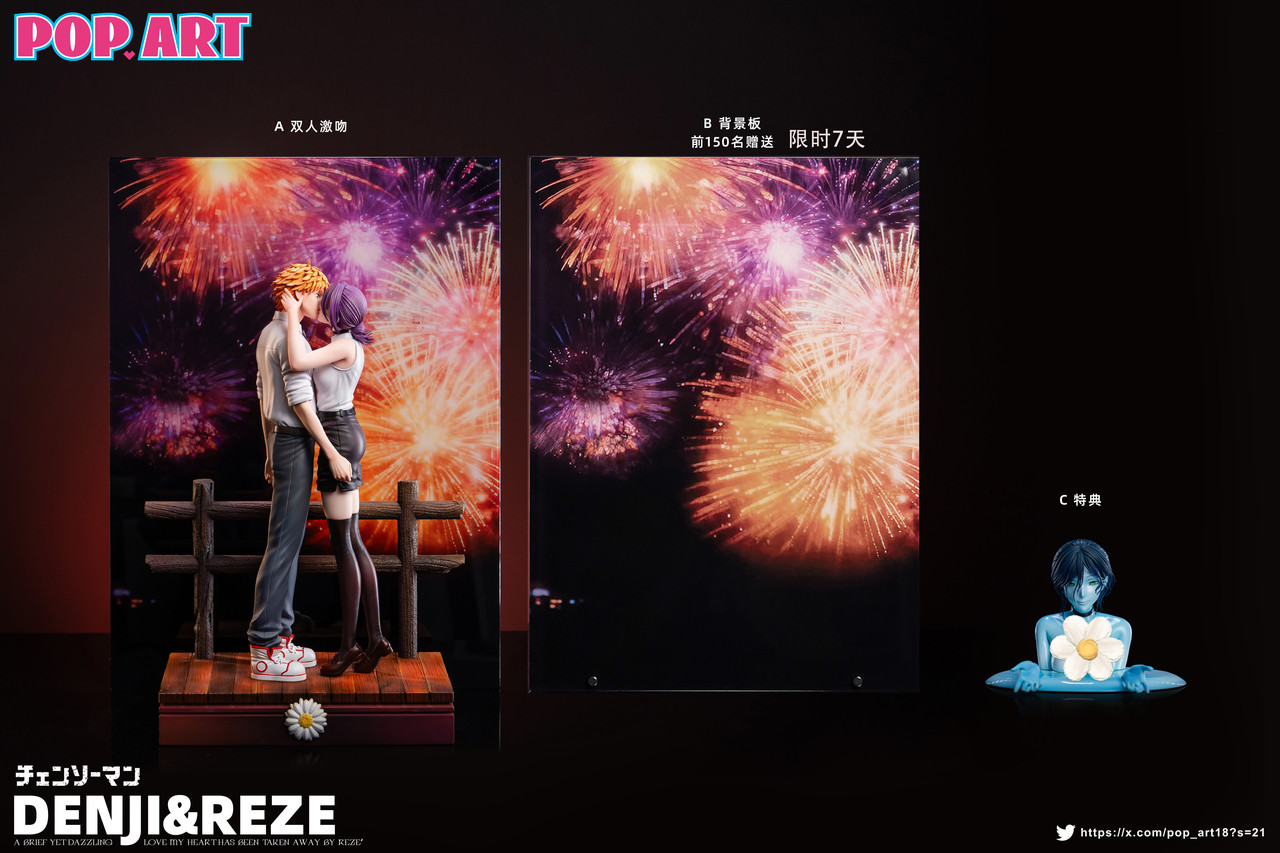 *Pre-order * POP.ART Studio Chainsaw Man Reze＆Denji Resin Statue