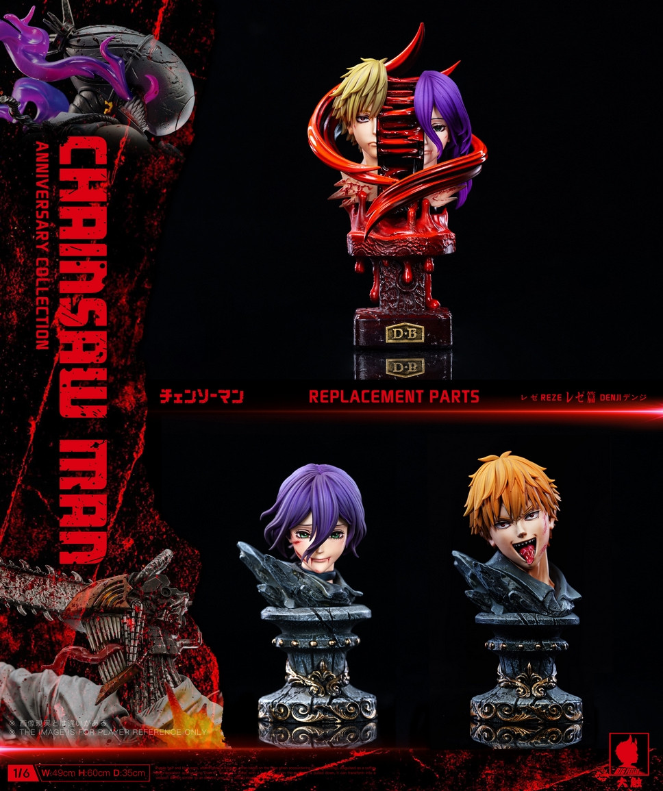 *Pre-order * Bigfeeler Studio Chainsaw Man Denji＆Reze Resin Statue
