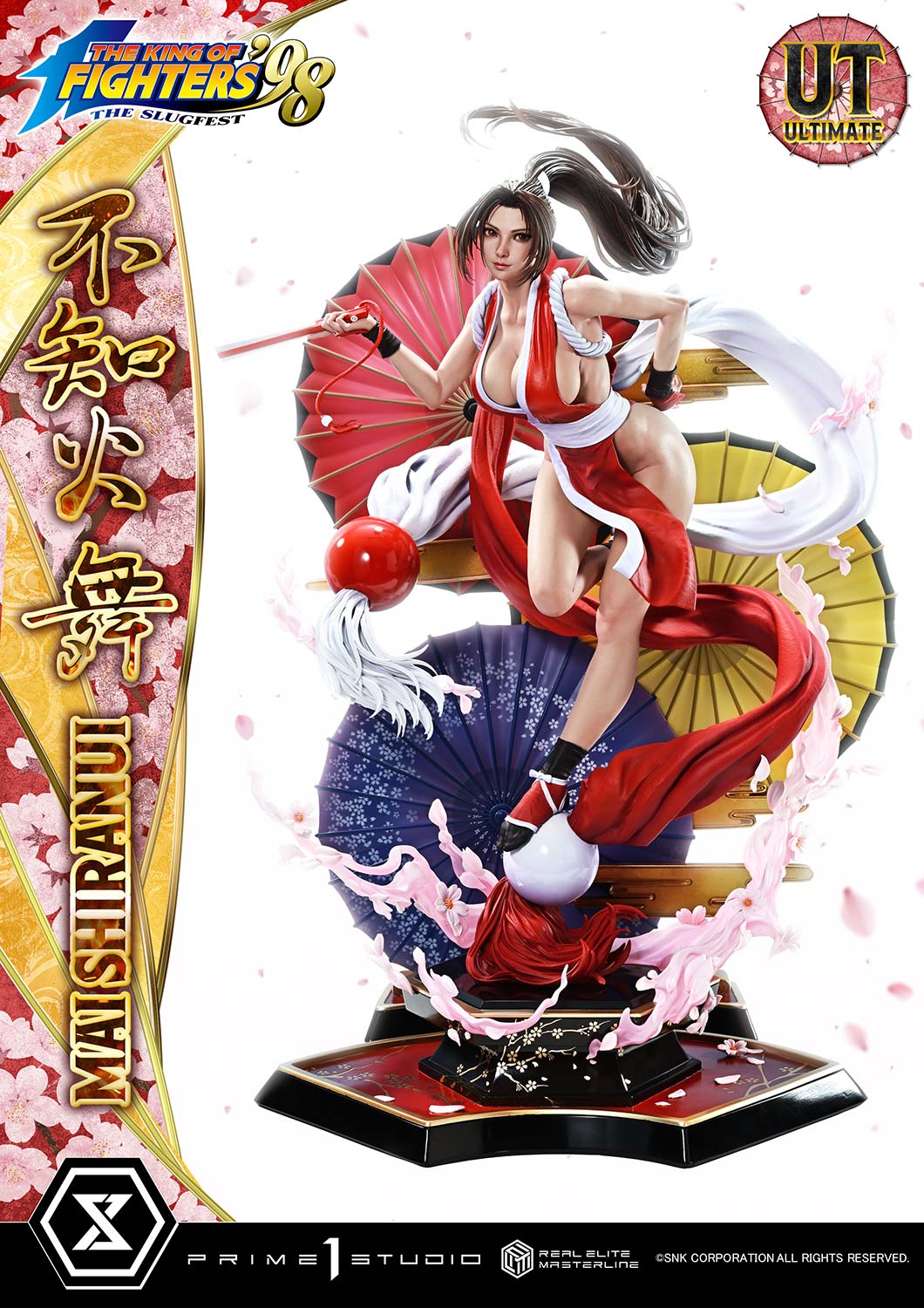 *Pre-order *Prime 1 Studio THE KING OF FIGHTERS '98 MAI SHIRANUI Resin Statue