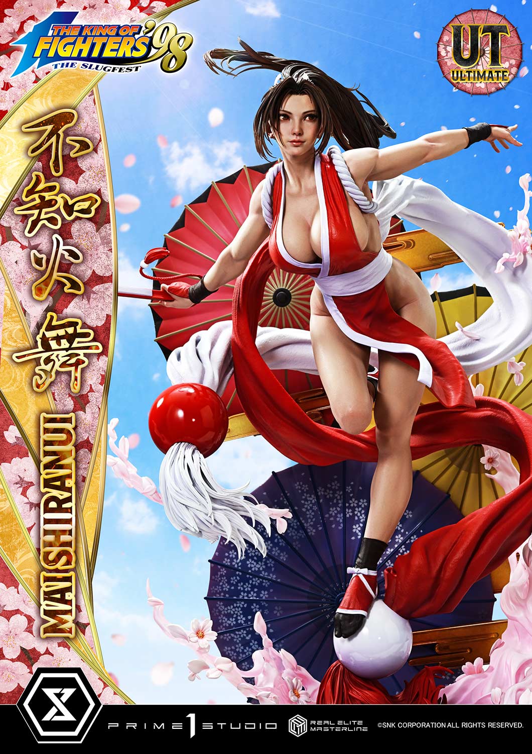 *Pre-order *Prime 1 Studio THE KING OF FIGHTERS '98 MAI SHIRANUI Resin Statue