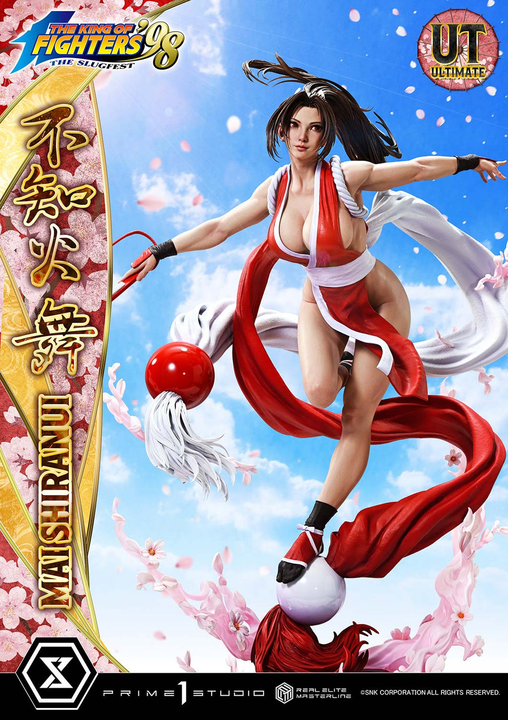 *Pre-order *Prime 1 Studio THE KING OF FIGHTERS '98 MAI SHIRANUI Resin Statue