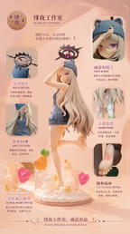 *Pre-Order* Scarlet Studio Blue Archive Sweater Sorasaki Hina Resin Statue
