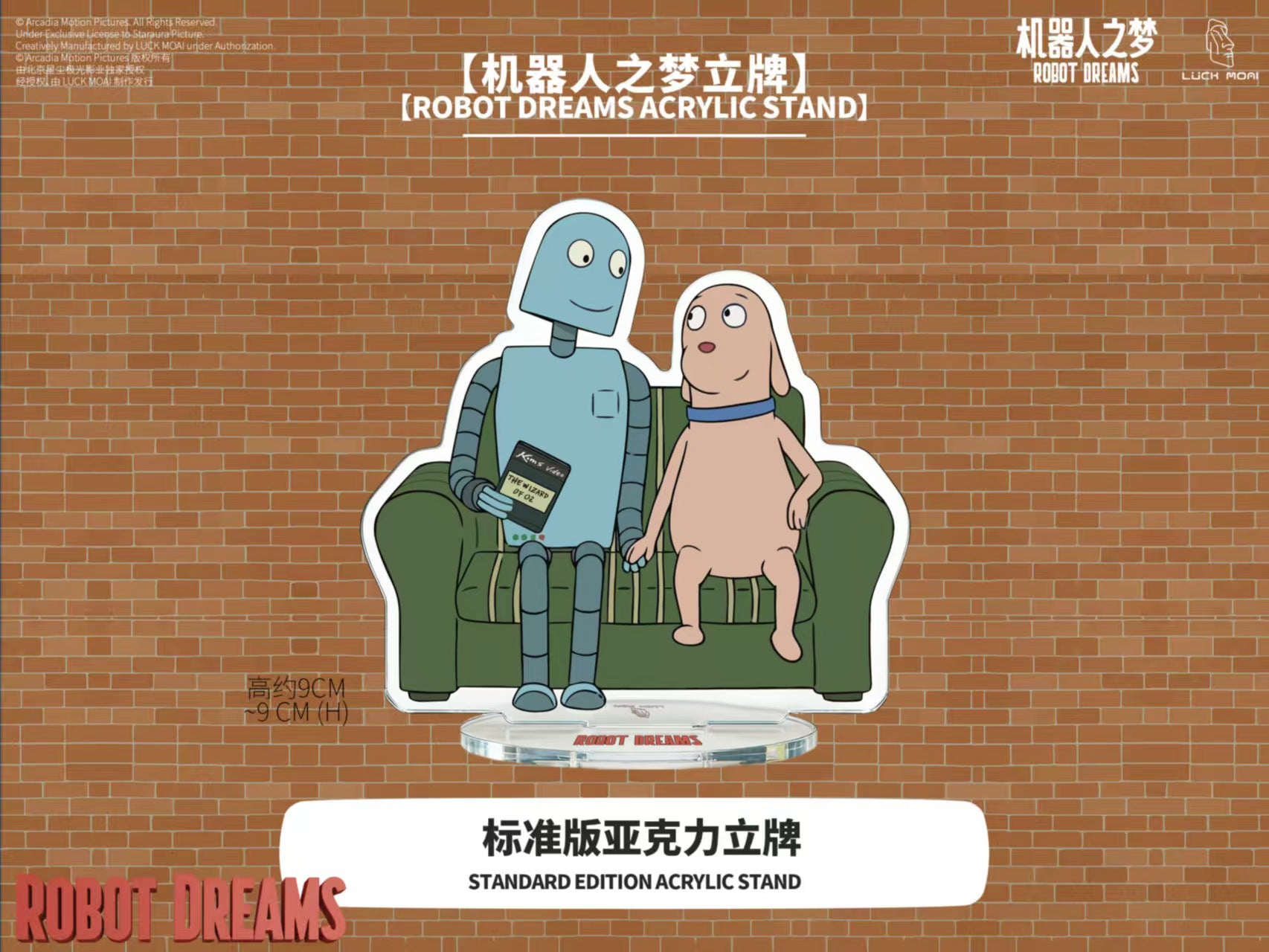 *Pre-order * LUCK MOAI × Robot Dreams Official Licensed Figure