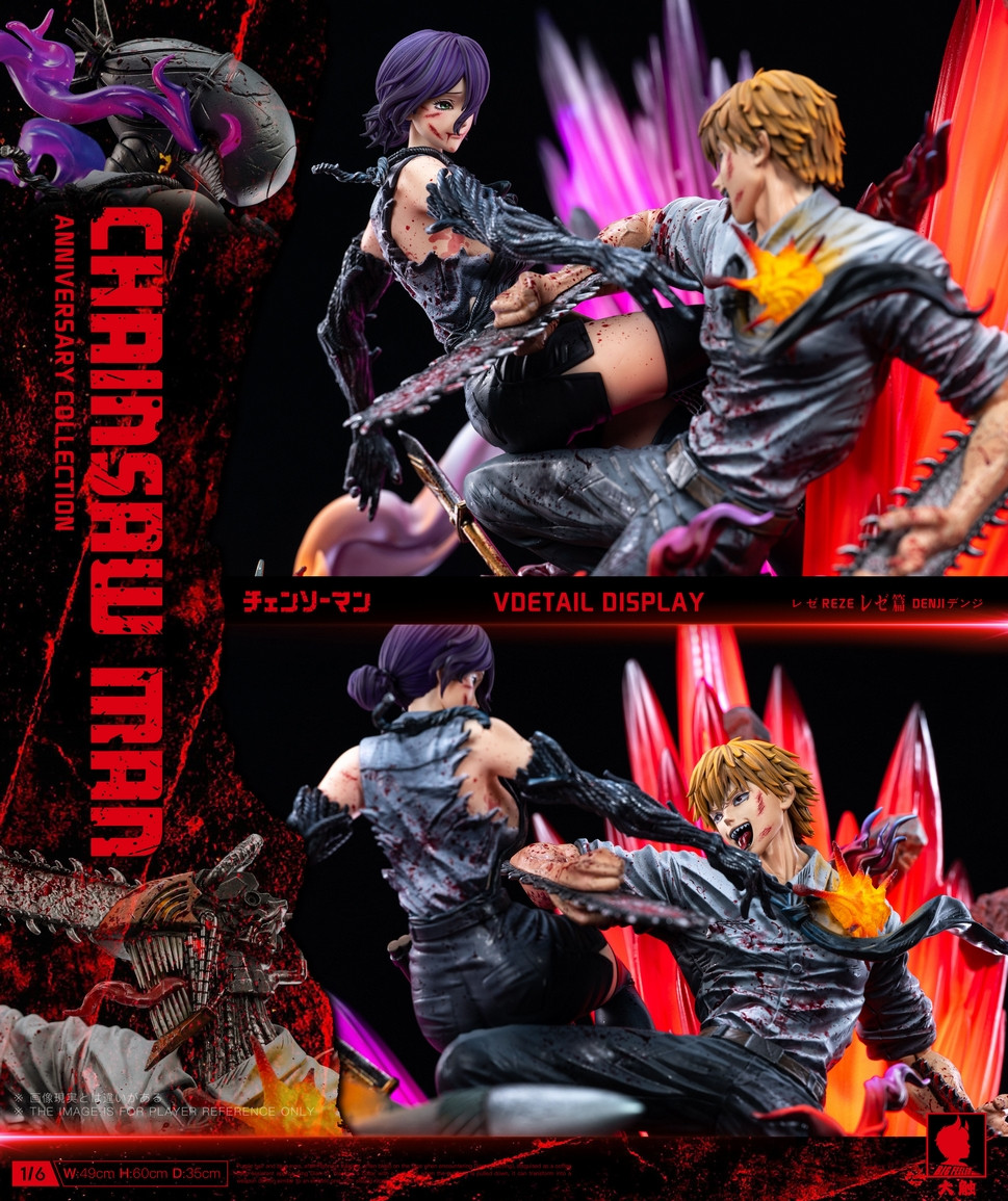 *Pre-order * Bigfeeler Studio Chainsaw Man Denji＆Reze Resin Statue