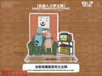 *Pre-order * LUCK MOAI × Robot Dreams Official Licensed Figure