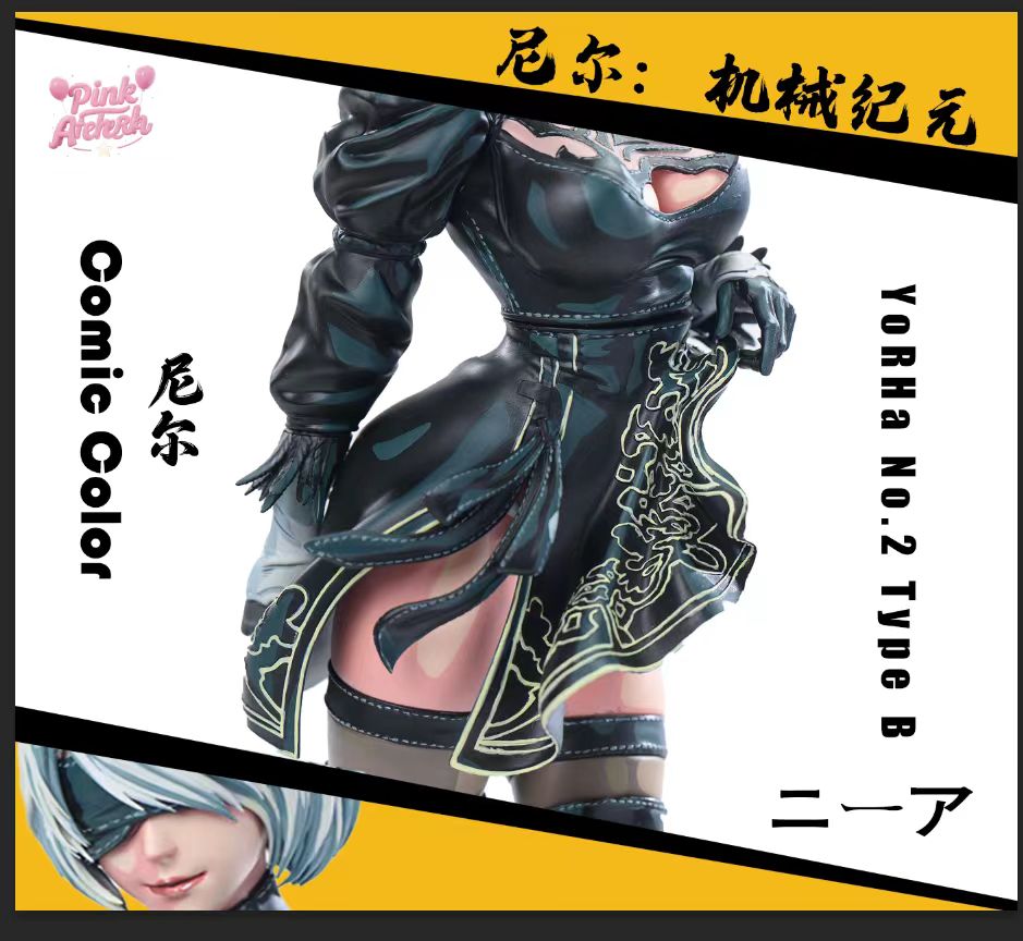 *Pre-order * Aetheria Studio NieR:Automata YoRHa No. 2 Type B Resin Statue