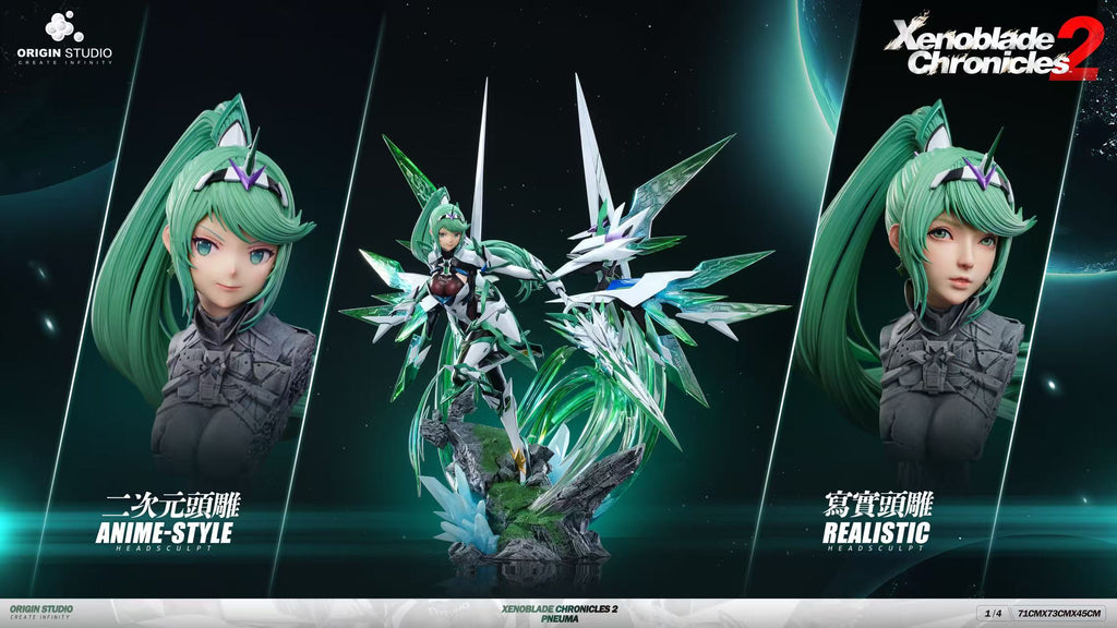 *Pre-order * ORIGIN Studio Xenoblade Chronicles 2 Pneuma PU Statue