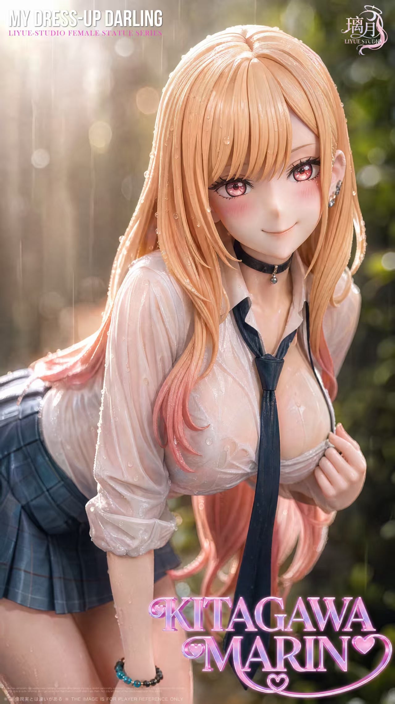 *Pre-Order* LiYue Studio My Dress Up Darling Marin Kitagawa Resin Statue