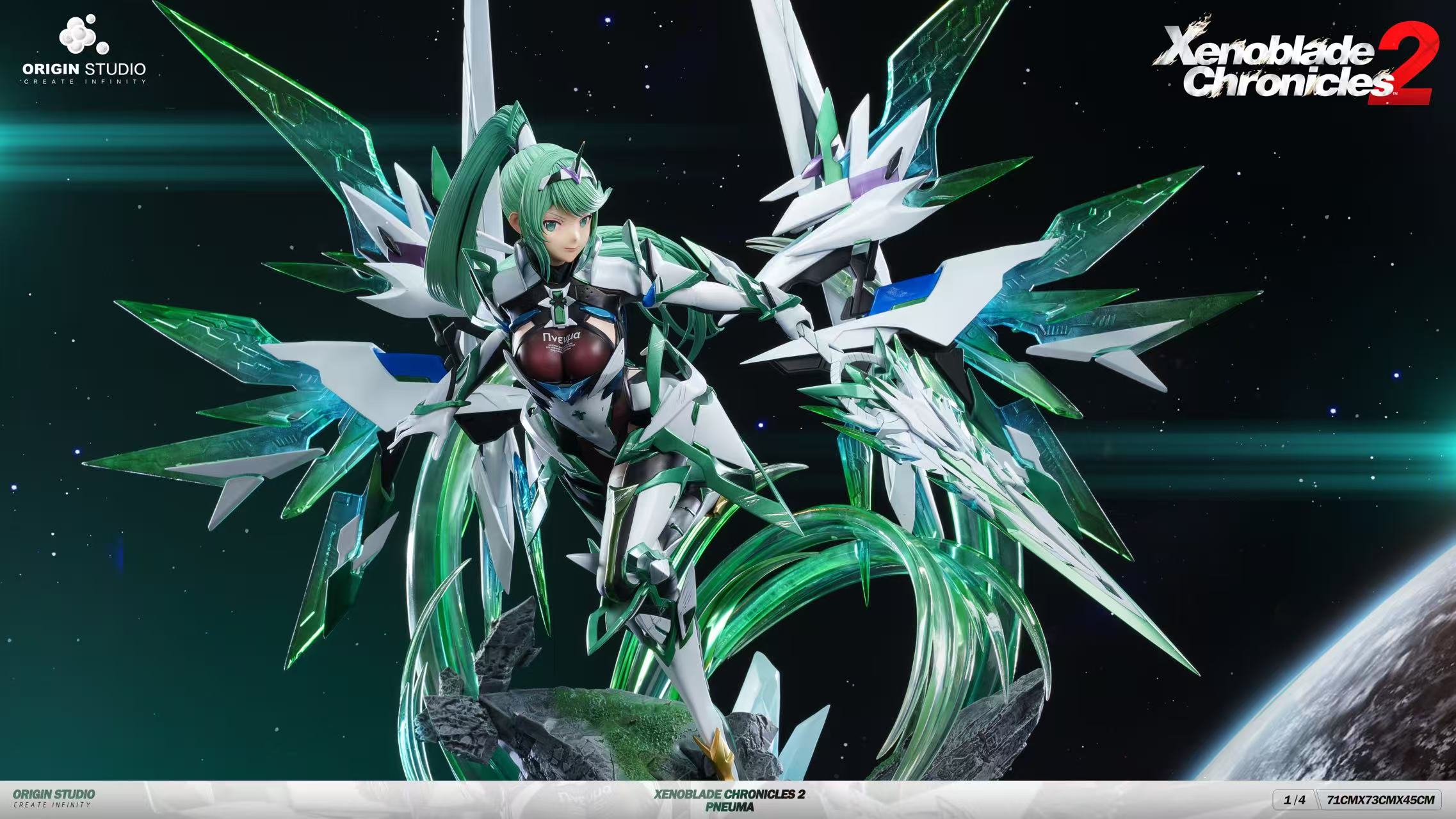 *Pre-order * ORIGIN Studio Xenoblade Chronicles 2 Pneuma PU Statue