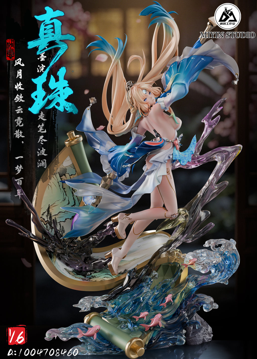 Miyin Studio Zhenzhu 1/6 statue full view