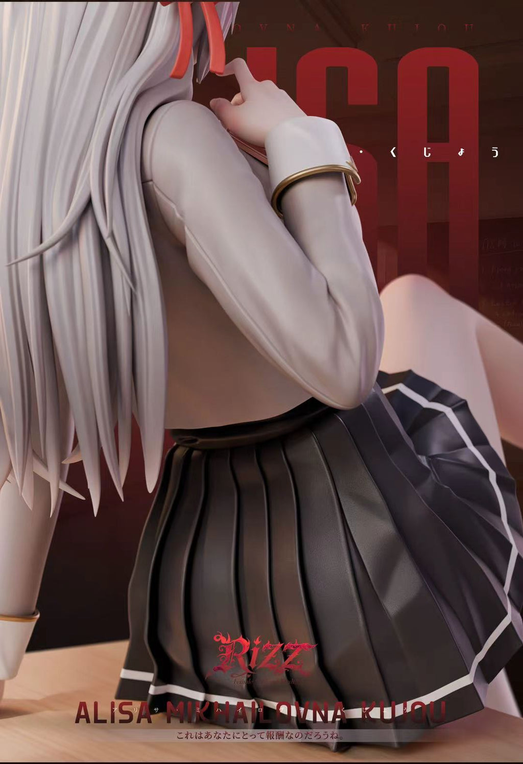 Rizz Studio Alisa Mikhailovna Kujou 1/6 scale statue product view 7